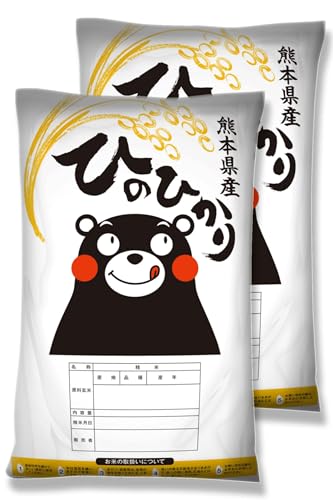 ヒノヒカリ 10kg」の人気商品一覧・価格比較 - 価格.com